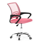 Dětská židle, houpací mechanismus, růžová síťovina, KA-L103 PINK