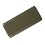 Trakker Powerbanka 20K Power Pack,Trakker Powerbanka 20K Power Pack