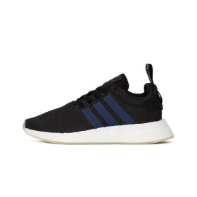Adidas NMD R2 Noble Indigo boost boty CQ2008 38 2/3