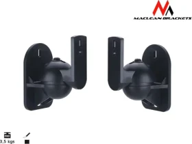 Maclean MC-526 / Nástěnný držák reproduktorů / 2 ks (MC-526B)