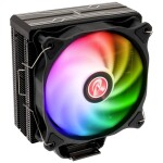 Kolink Kolink Umbra EX180 ARGB White CPU Cooler - 120 mm chladič procesoru s větrákem