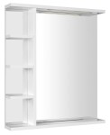 AQUALINE - KORIN STRIP zrcadlo s LED osvětlením a policemi 60x70x12cm KO370S