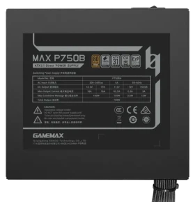 Gamemax MAX P750B 750W / Zdroj / ATX / Non-Modular / 80 PLUS Bronze (MAX P750B)