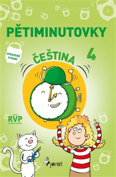 Pětiminutovky z ČJ pro 4. třídu, 1. vydání - Petr Šulc