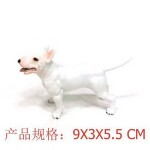 A - Figurka Pes Anglický bulteriér 9 cm