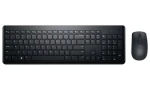 Dell KM3322W 580-AKGG