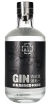 Rammstein Navy Strength Gin 0,5L, 57%