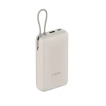 Xiaomi 33W Power Bank 20000mAh bílá / Powerbanka / kapacita 20000mAh / 1x USB-A / USB-C (6941812792155)