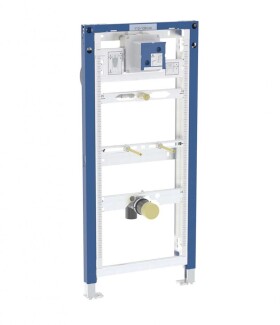 GEBERIT - Duofix Předstěnová instalace pro pisoár, výška 112-130 cm, univerzální, pro ostřikovací hlavici 111.676.00.2