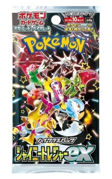 Pokémon TCG: Shiny Treasure ex - Booster (japonský)