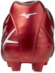 Kopačky Mizuno MONARCIDA NEO III SELECT Jr P1GB252560 Velikost obuvi v EU: 36,5
