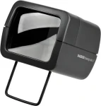 Kaiser Diascop Mini 2 2011 / Prohlížečka diapozitivů (2011)