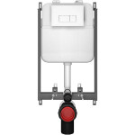 CERANO - Modul Basic pro WC závěsné - pro zazdění - 46x107,7 CER-670801