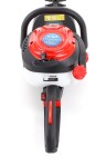 Benzínový plotostřih VeGA HT34750
