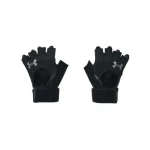 Fitness rukavice M's Weightlifting Black - Under Armour (L, černá) (77890-3-L)