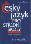 Český jazyk pro