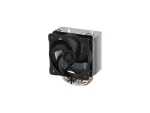 ARCTIC Freezer 8Ai černá / 100 mm / 200 - 2300 RPM / 4-pin / pro Intel AMD (ACFRE00190A)