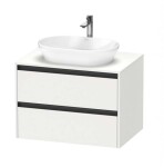 DURAVIT - Ketho.2 Umyvadlová skříňka s výřezem 57x80x55 cm, 2 zásuvky, matná bílá K24895018180000
