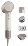 Laifen Neo Special Champagne Gold / Fén na vlasy / 1500 W / 110 000 ot/min / 2 rychlosti / 5 teplot