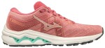 Běžecké boty Mizuno WAVE INSPIRE 18 J1GD224414 Velikost obuvi EU: