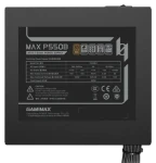 Gamemax MAX P550B / Zdroj / 550W / ATX / 80PLUS Bronze / Non-modulární (MAX P550B)