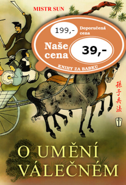 O umění válečném - kolektiv autorů