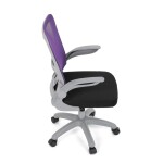 Dětská židle, výškově nastavitelná, fialová síťovina, KA-K2008 PUR