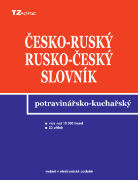 Česko-ruský a rusko-český potravinářsko-kuchařský slovník - Libor Krejčiřík - e-kniha