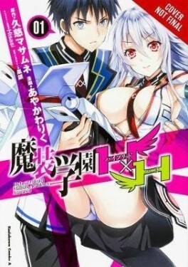 Hybrid x Heart Magias Academy Ataraxia 1 - Masamune Kuji