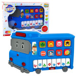 Mamido Vzdělávací elektrické piano Autobus pro batolata modré