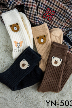 APLIKACE PONOŽEK YN-5031 béžová UNI