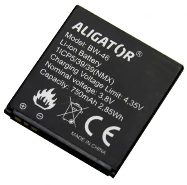 Aligator AV400BAL