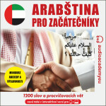 Arabština pro začátečníky - Tomáš Dvořáček - audiokniha