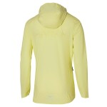 Běžecká bunda Mizuno 20K ER Jacket J2GE270041 Velikost textilu: M