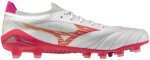 Kopačky Mizuno MORELIA NEO IV Beta ELITE P1GA264264 Velikost obuvi v EU: 43