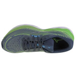 Běžecká obuv Mizuno Wave Skyrise 4 M J1GC230904 44,5