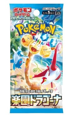 Pokémon TCG: Paradise Dragona - Booster (japonský)