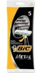 Bic Metal Pouch 5 / Holicí strojek / kovové pouzdro / 5 čepelí (79899418)
