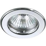 Paulmann 92907 Whirl LED vestavné svítidlo, LED, pevně vestavěné LED, 4.9 W, hliník (kartáčovaný), saténová, sada 3 ks