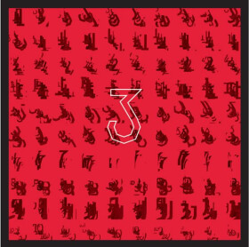 Slza - 3 CD - Slza
