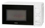 Bomann MW 6014 CB bílá / Mikrovlnná trouba / 700 W / 20 l / 6 úrovní výkonu / časovač 30 min (660141)