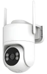 IMMAX NEO LITE SMART Security venkovní kamera Sentry / Venkovní IP kamera / dual band Wi-Fi / P/T / 4MP / TUYA (07819L)