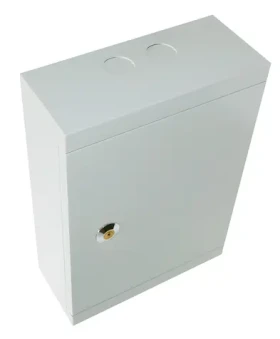 XtendLan Rozváděč 420x300x130 mm / Nástěnný rozváděč / kovový / univerzální / DIN lišta (DBOX075-100-DIN)