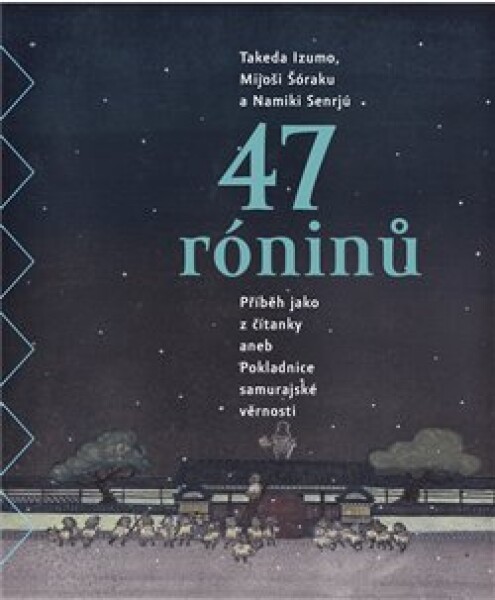 47 róninů