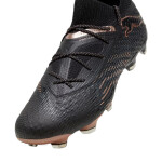 Fotbalové boty Puma Future 7 Ultimate FG/AG M 107599 02 42