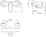 IDEAL STANDARD Sprchová baterie, chrom A7032AA