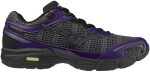 Vycházková obuv Mizuno FORTIS LS D1GA261C02 Velikost obuvi v EU: 38,5