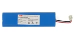Nedis Náhradní baterie pro vysavač WIFIVCL002CBK / Baterie do vysavače / Vhodné pro: Nedis WIFIVCL002CBK (S004848)