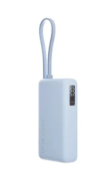 Xiaomi Power Bank 10000 Ice Blue / Powerbanka / 67W / integrovaný kabel / 1x USB-C + 1x USB-A (71527)
