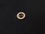 Meinl MCS2-BK